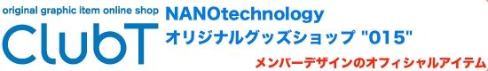 NANOtechnology Goods Shop 