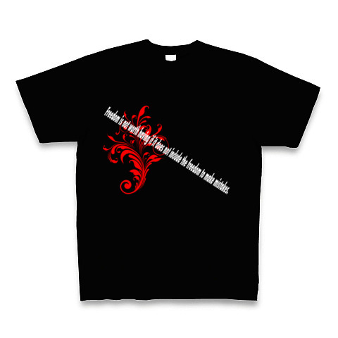 メタルバンドナノテクノロジー/NANOtechnology WEB site