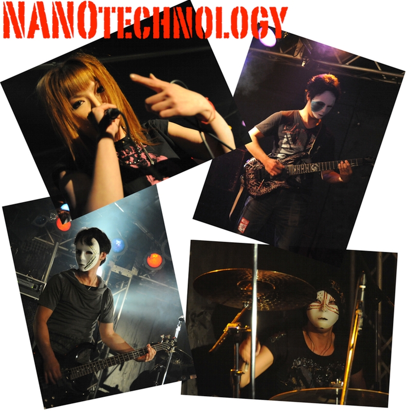 メタルバンドナノテクノロジー/NANOtechnology WEB site